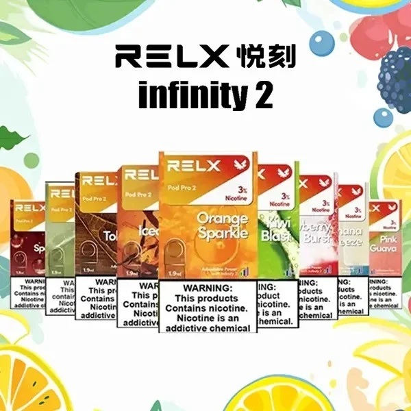 RELX煙彈 悅刻電子煙 搭配relx6